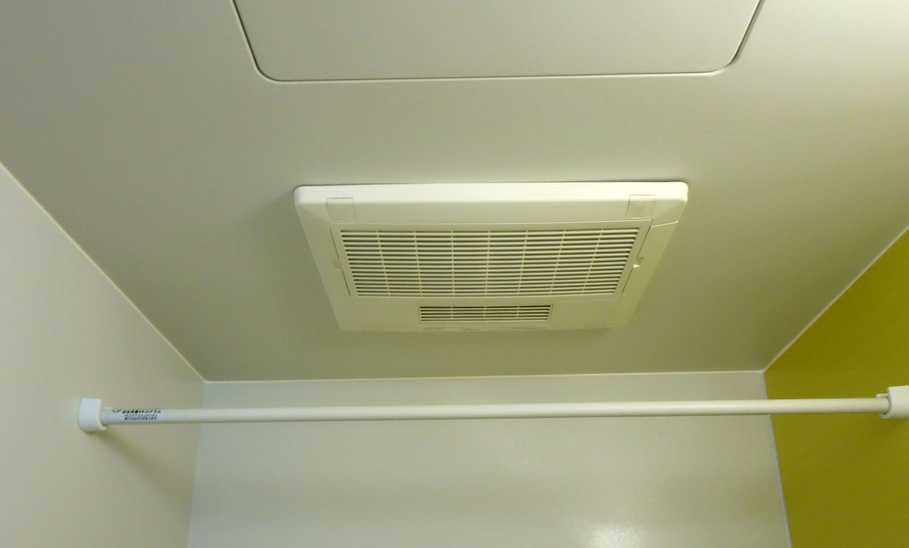 Bathroom Exhaust Fans